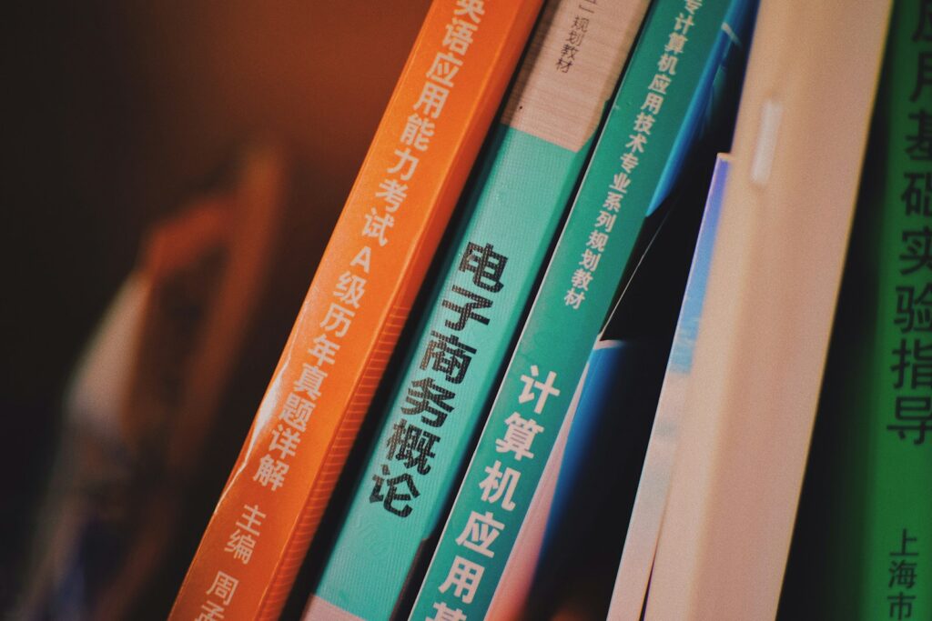 Come integrare gli appunti con il libro 3 books